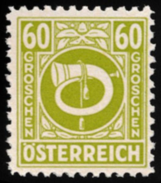 ANK 0697-0713 Posthorn 1945 complete set
